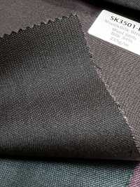 SK3501-BR Tissu extensible standard en soie et laine fabriqué au Japon, marron[Textile] Images supplémentaires