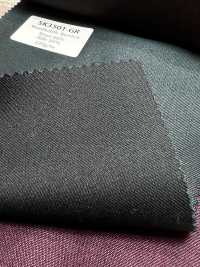 SK3501-GR Standard japonais soie-laine stretch vert[Textile] HOSOI SYOJI Images supplémentaires