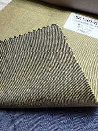 SK3501-GD Standard japonais en soie et laine extensible doré[Textile] HOSOI SYOJI Images supplémentaires