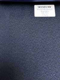 SK3503-NV Standard Fabriqué au Japon Soie Laine Extensible Bleu Marine[Textile] HOSOI SYOJI Images supplémentaires
