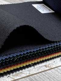 MH2401-BK Tissu peigné en laine et mohair de fabrication japonaise standard (style tonic) noir[Textile] Images supplémentaires