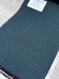 MH2401-DG Laine mohair peignée standard fabriquée au Japon (style Tonic)[Textile] Images supplémentaires