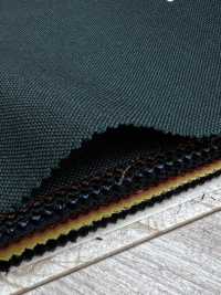 MH2401-DG Laine mohair peignée standard fabriquée au Japon (style Tonic)[Textile] Images supplémentaires