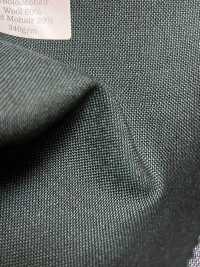 MH2401-DG Laine mohair peignée standard fabriquée au Japon (style Tonic)[Textile] Images supplémentaires