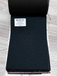 MH2401-DG Laine mohair peignée standard fabriquée au Japon (style Tonic)[Textile] Images supplémentaires