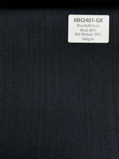 MH2401-GR Laine mohair peignée standard fabriquée au Japon (style tonic) verte