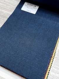 SL4501-LB Standard Fabriqué au Japon Super 110's Laine extensible Tamamushi simple épaisseur bleu clair[Textile] Images supplémentaires