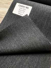 CS4501-BG Classique fabriqué au Japon Calm Skin Stretch (tropical haute torsion) gris bleuté[Textile] HOSOI SYOJI Images supplémentaires