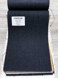 CS4501-BG Classique fabriqué au Japon Calm Skin Stretch (tropical haute torsion) gris bleuté[Textile] HOSOI SYOJI Images supplémentaires