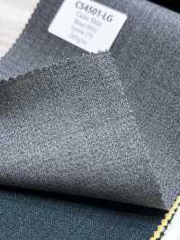 CS4501-LG Calm Skin Stretch standard fabriqué au Japon (tropical à haute torsion) gris clair[Textile] HOSOI SYOJI Images supplémentaires