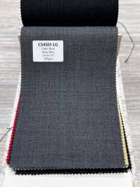 CS4501-LG Calm Skin Stretch standard fabriqué au Japon (tropical à haute torsion) gris clair[Textile] HOSOI SYOJI Images supplémentaires