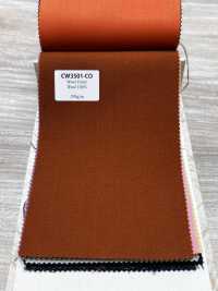 CW3501-CO Collection standard de laine fabriquée au Japon, cuivre[Textile] HOSOI SYOJI Images supplémentaires