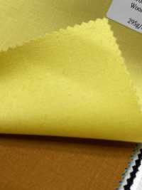 CW3501-YL Collection de couleurs standard de laine domestique Jaune[Textile] HOSOI SYOJI Images supplémentaires