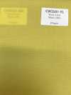 CW3501-YL Collection de couleurs standard de laine domestique Jaune