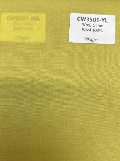 CW3501-YL Collection de couleurs standard de laine domestique Jaune