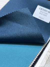 CW3501-GR Collection de laine japonaise classique bleu-vert[Textile] HOSOI SYOJI Images supplémentaires