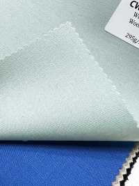 CW3501-OG Collection classique de couleurs de laine japonaise Vert opale[Textile] HOSOI SYOJI Images supplémentaires