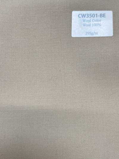 CW3501-BE Collection standard de couleurs de laine domestique Beige