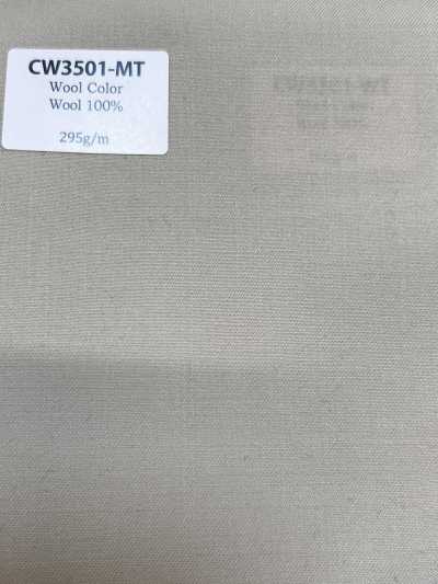 CW3501-MT Collection phare de laine fabriquée au Japon, beige moyen