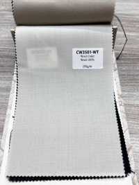 CW3501-WT Collection de couleurs de laine standard fabriquée au Japon Blanc[Textile] HOSOI SYOJI Images supplémentaires