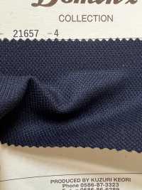 21657-4 Tissu standard doux en laine 100 % DOMINX Collection premium noire[Textile] Tissu En Laine Kuzuri (DOMINX) Images supplémentaires