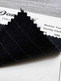 23722-3 Tissu Sergé Mohair Standard Gently, Collection Premium DOMINX, Gris Foncé[Textile] Tissu En Laine Kuzuri (DOMINX) Images supplémentaires