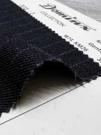 23722-3 Tissu Sergé Mohair Standard Gently, Collection Premium DOMINX, Gris Foncé[Textile] Tissu En Laine Kuzuri (DOMINX) Images supplémentaires