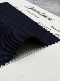 23337-1 Sergé mohair standard DOMINX (Dominx) Collection Premium Noir[Textile] Tissu En Laine Kuzuri (DOMINX) Images supplémentaires