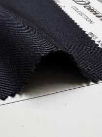 23337-2 Twill mohair standard Collection Premium DOMINX Charbon[Textile] Tissu En Laine Kuzuri (DOMINX) Images supplémentaires