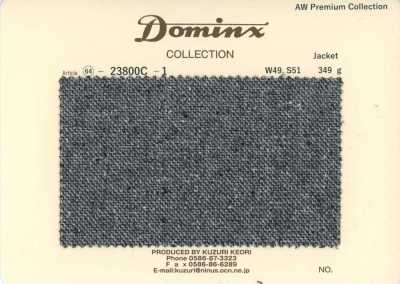 23800C-1 Veste standard 100 % laine DOMINX Premium Collection gris