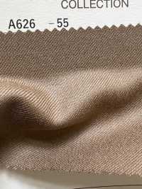 A626-55 Veste classique 100 % laine DOMINX (Dominx) Collection Premium marron[Textile] Tissu En Laine Kuzuri (DOMINX) Images supplémentaires