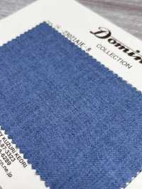 23021AJE-8 Veste Et Chemise Standard 100 % Laine DOMINX (Dominx) Collection Premium Bleu Clair[Textile] Tissu En Laine Kuzuri (DOMINX) Images supplémentaires