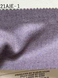 23021AJE-1 Veste et chemise standard 100 % laine DOMINX Collection Premium Violet[Textile] Tissu En Laine Kuzuri (DOMINX) Images supplémentaires