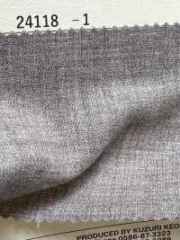 24118-1 Veste et chemise standard 100 % laine DOMINX (Dominkusu) Collection Premium Brun[Textile] Tissu En Laine Kuzuri (DOMINX) Images supplémentaires