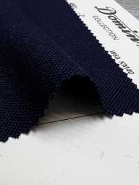 4901-2 Collection Premium DOMINX En Mohair De Chevreau Standard 3 Plis, Bleu Marine[Textile] Tissu En Laine Kuzuri (DOMINX) Images supplémentaires