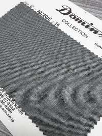 20720JE-16 Tissu Standard SummerGentlyCloth 100 % Laine DOMINX (Dominx), Collection Premium, Vert[Textile] Tissu En Laine Kuzuri (DOMINX) Images supplémentaires