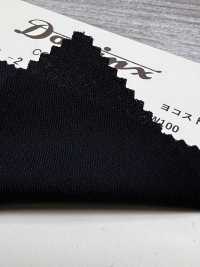 23280-2 Collection de pantalons standard, extensible horizontalement, 100 % laine, collection premium DOMINX, noir[Textile] Tissu En Laine Kuzuri (DOMINX) Images supplémentaires
