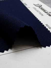 23280-3 Collection De Pantalons Standard Extensible Dans Le Sens De La Trame, 100 % Laine, Collection Premiu[Textile] Tissu En Laine Kuzuri (DOMINX) Images supplémentaires