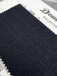 23280-4 Collection standard de pantalons, stretch horizontal, 100 % laine DOMINX Collection premium gris anthracite[Textile] Tissu En Laine Kuzuri (DOMINX) Images supplémentaires
