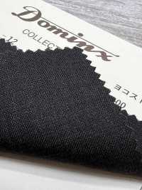 23280-12 Collection de pantalons standard, stretch horizontal, 100 % laine, collection Premium DOMINX, gris charbon[Textile] Tissu En Laine Kuzuri (DOMINX) Images supplémentaires