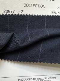 23977-2 Mohair de chevreau standard DOMINX Collection Premium à larges rayures anthracite[Textile] Tissu En Laine Kuzuri (DOMINX) Images supplémentaires