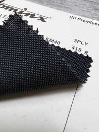 4901-9 Mohair de chevreau standard à 3 fils DOMINX Collection Premium charbon[Textile] Tissu En Laine Kuzuri (DOMINX) Images supplémentaires