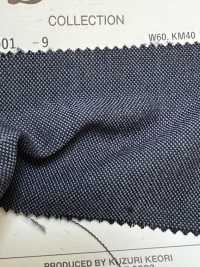 4901-9 Mohair de chevreau standard à 3 fils DOMINX Collection Premium charbon[Textile] Tissu En Laine Kuzuri (DOMINX) Images supplémentaires