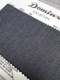 4901-20 Collection Premium DOMINX En Kid Mohair Standard à 3 Brins, Gris[Textile] Tissu En Laine Kuzuri (DOMINX) Images supplémentaires