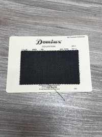 4901-20 Collection Premium DOMINX En Kid Mohair Standard à 3 Brins, Gris[Textile] Tissu En Laine Kuzuri (DOMINX) Images supplémentaires