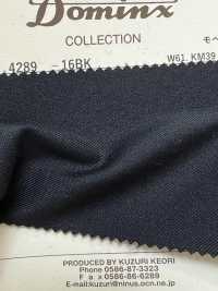 4289-16BK Sergé mohair standard Kid mohair DOMINX Collection Premium Charbon[Textile] Tissu En Laine Kuzuri (DOMINX) Images supplémentaires