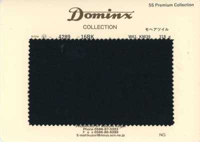 4289-16BK Sergé mohair standard Kid mohair DOMINX Collection Premium Charbon