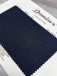 4289-30 Twill Standard En Mohair, Mohair Chevreau, Collection Premium DOMINX, Anthracite[Textile] Tissu En Laine Kuzuri (DOMINX) Images supplémentaires