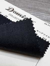 4289-30 Twill Standard En Mohair, Mohair Chevreau, Collection Premium DOMINX, Anthracite[Textile] Tissu En Laine Kuzuri (DOMINX) Images supplémentaires