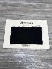 4289-30 Twill Standard En Mohair, Mohair Chevreau, Collection Premium DOMINX, Anthracite[Textile] Tissu En Laine Kuzuri (DOMINX) Images supplémentaires